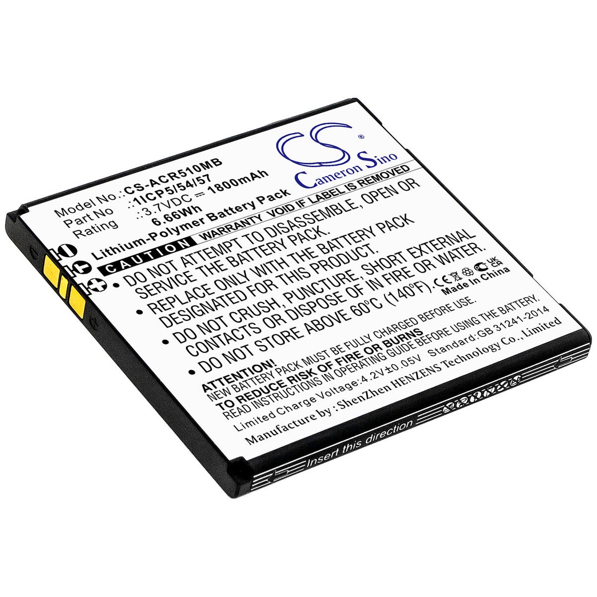Ersatzakku CS-ACR510MB für Angelcare AC310, AC315, AC417, AC510, AC517