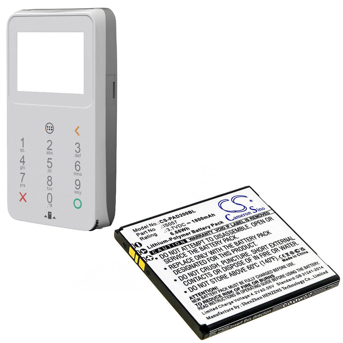 Ersatzakku CS-PAD200BL für Angelcare – Abmessungen
